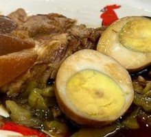 Braised Egg