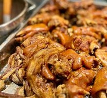 Pork Trotter Rice Bowl
