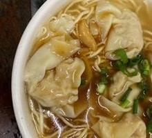 Wonton Noodles