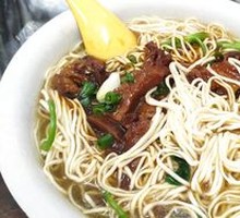 Beef Brisket Noodle Soup
