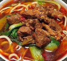 Beef Brisket Noodle Soup