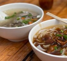 Pork Intestine Rice Noodles