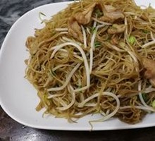 Pork Fried Rice Noodles