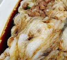 Beef Rice Noodle Roll