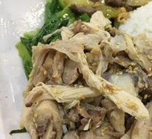 Torn Chicken