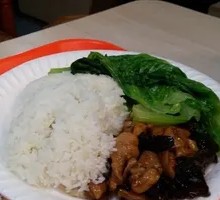 Braised Chicken Leg with Dried Mushrooms and Wood Ear Fungus over Rice