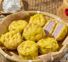 Taro Paste Cake