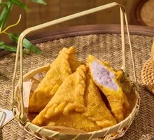 Taro Paste Rice Dumpling