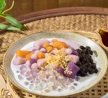 Coconut Taro Ice