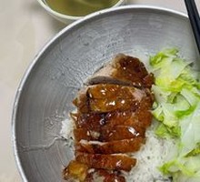 Crispy Roast Duck Rice