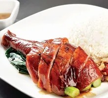 Whole Crispy Roast Duck Leg Rice