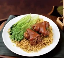 Pork Trotter Noodles