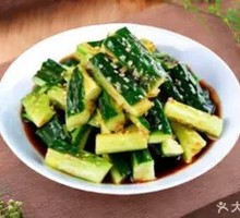 Cucumber Salad