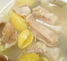 Ginkgo Pepper Pork Stomach Soup