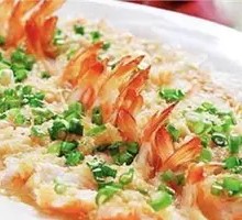 Steamed Shrimp with Garlic and Vermicelli