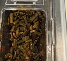 Sour Pickled Beans