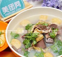 Duck Offal and Noodle Soup