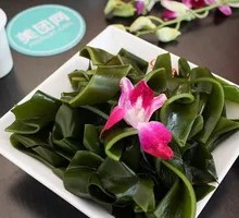 Wakame Knot