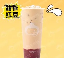 Classic Red Bean Smooth Milk Tea