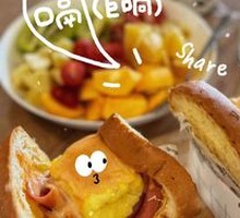 Cheese Ham Thick Egg Sandwich