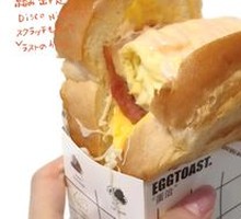 Cheese Bacon Thick Egg Sandwich
