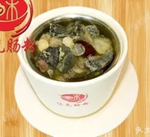Ginseng Chicken Soup