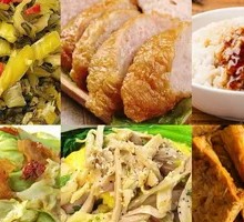 Tear-Style Chicken Rice