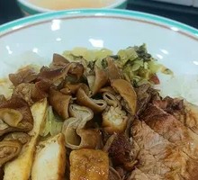 Pork Trotter and Intestine Rice