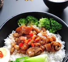 Four Gold Rice