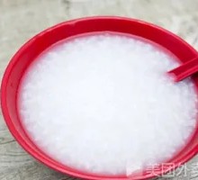 Plain Rice Porridge