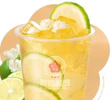 Jasmine Lemon Tea