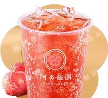 Hibiscus Hawthorn Drink