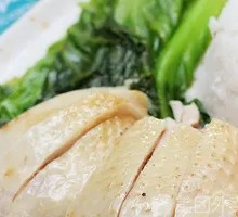 Ginger and Scallion Poached Chicken Wing Rice