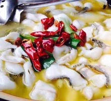 Signature Sour Fish