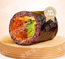 Sichuan Lamp Shadow Beef Rice Ball