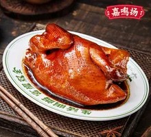 Zhanjiang Soy Sauce Chicken