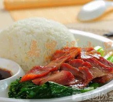 Honey-glazed BBQ Pork Rice