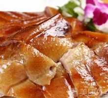 Roast Duck