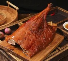 Golden Roast Goose