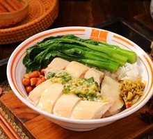 Ginger and Scallion Poached Chicken Rice