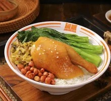 Hakka Savory Chicken Leg Rice