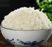 Fragrant Rice