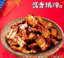 Wugang Braised Tofu Cubes