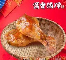 Secret Sauce Stir-Fried Chicken Thighs