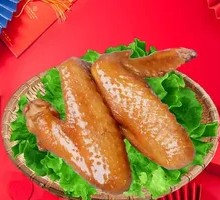 Secret Sauce Aromatic Chicken Wings