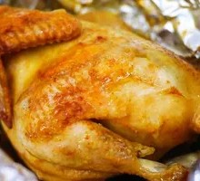 Scallion-Scented Earthen Oven Chicken