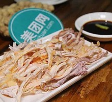 Torn Grilled Squid