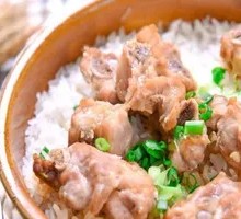Chicken Leg and Pork Rib Steamed Rice