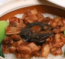 Steamed Rice with Chicken Thigh and Pork Belly