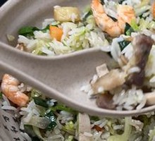 Chaozhou Goe Rice